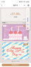 好利来生日蛋糕兑换卡生日蛋糕卡电子卡【线下门店使用】 好利来 200型 实拍图