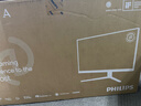 飞利浦EVNIA弈威 27英寸 2K原生200Hz FastIPS 1ms 升降旋转 HDR400 电竞游戏电脑显示器 27M2N5500Q 实拍图