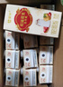 蒙牛牛奶花生双蛋白饮品苗条装200ml×12盒送礼礼盒装 实拍图