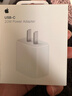 Apple/苹果 20W USB-C充电器  type-c充电器苹果手机充电器原装手机快充头 苹果17手机充电器 实拍图