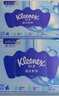 舒洁（Kleenex）湿厕纸40抽*10包家庭装厕纸湿厕纸纯水洁厕湿巾湿纸巾厕纸 实拍图