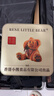 Rene Little Bear香港小熊黄油蛋卷王360g 曲奇饼干糕点休闲零食年货伴手礼 实拍图