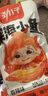 劲仔深海小鱼 酱汁味 300g/盒 20包 鱼仔鱼干海味零食【刘晓庆推荐】 实拍图