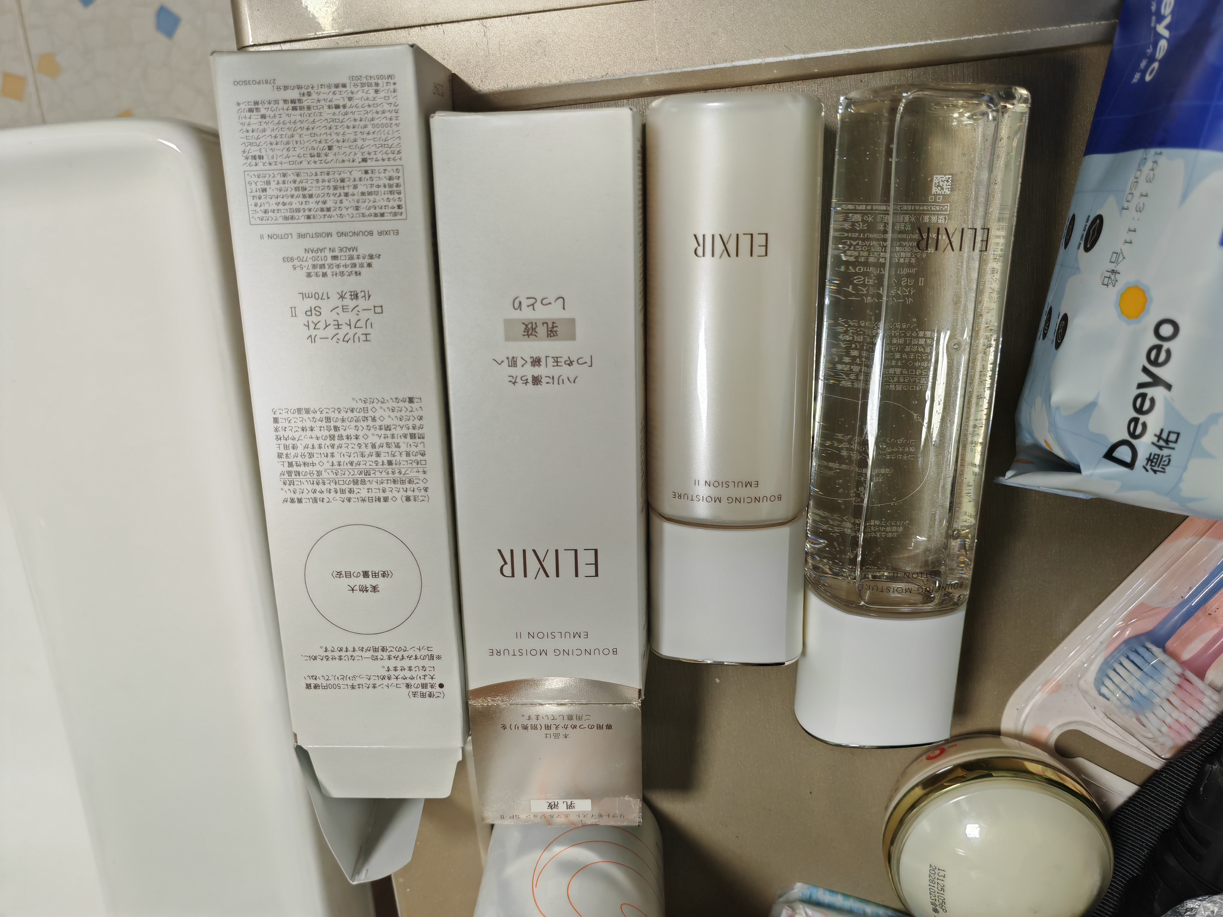 怡丽丝尔美白淡斑水乳套装优悦活颜抗皱紧致补水保湿 水+乳【滋润型】美白淡斑 实拍图