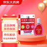 【润洁】博士伦 萘敏维滴眼液15ML 结膜充血 眼睛发痒 润眼液 缓解疲劳眼干眼涩 眼药水 实拍图