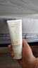 纽强儿童面霜秋冬高保湿防皴身体乳轻巧便携 婴幼儿保湿润肤精华霜85g 实拍图