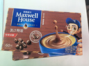 麦斯威尔（Maxwell House）特浓速溶咖啡粉13g*100条盒装 三合一冲饮 0反式脂肪酸 固体饮料 实拍图