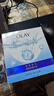 玉兰油（OLAY）锁水面膜10片装锁住水分补水润肤女士护肤品新年礼物送女友 实拍图