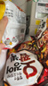 农心（NONGSHIM）韩国进口 浣熊乌龙面 辣味 120g*5 五连包 实拍图