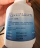 镜特舒 双氧水消毒液 ok镜护理液硬性角膜接触镜硬镜专用 360ml 实拍图