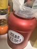 小茶日记荔枝红茶茶叶正山小种红茶罐装250g*2罐茶叶自己喝送礼袋 实拍图