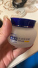 百雀羚（PECHOIN）水润保湿霜(营养滋润)(新一代)50G补水滋润面霜新年礼物 实拍图