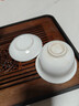 西多米盖碗茶杯羊脂玉白瓷三才盖碗泡茶功夫茶具德化茶碗新年礼物男年会 实拍图