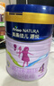 美素佳儿源悦儿童配方奶粉（调制乳粉）4段罐装800g 致力于眼脑发育 实拍图