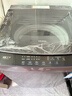 海尔（Haier）直驱变频12公斤波轮洗衣机全自动七维减震HP电离除菌螨纳米微泡净桶自洁抗菌线屑过滤器预约童锁 透明钢化玻璃上盖+清新换风 漩瀑洗1.25洗净比 波轮 实拍图