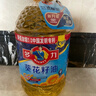 多力 【张若昀同款】葵花籽油6.18L食用油 物理压榨 热门商品 实拍图