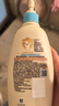 艾惟诺（Aveeno）艾维诺婴儿润肤乳洗护礼盒装天然燕麦润肤乳354g+洗沐二合一354ml 实拍图