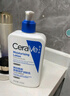 适乐肤（CeraVe）C乳473ml（男士女士生日礼物保湿补水乳液身体乳面霜随机发货） 实拍图