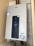 海尔星光【JM6PRO】16升 水伺服恒温 智慧节能 静音降噪低水压启动 上门安装燃气热水器天然气家用 实拍图