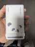 华为自带线全能充移动电源(100W 12000)3C认证 可上飞机 适配手机Mate80系列 熊猫和花主题限定版花花 实拍图
