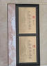大益TAETEA茶叶普洱茶慕田峪长城联名250g*2砖古树熟茶高端年货礼盒 实拍图