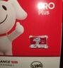 banq&JOY联名款 128GB TF（MicroSD）存储卡U3 C10 A1 V30 4K 高速款行车记录仪&监控摄像头手机内存卡 实拍图