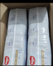 好奇（Huggies）金装拉拉裤XXXXL52(19kg以上)尿不湿【速干不易红】 实拍图