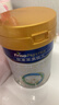 美素佳儿（Friso）皇家美素佳儿（Friso Prestige）较大婴儿配方奶粉2段6-12个月龄 皇家2段400g*1罐【品牌新客138元】 实拍图