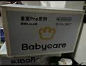 babycare宝宝洗头神器儿童护耳浴帽可调节小孩防水洗澡帽 星航洗头帽-原点白【新品】 实拍图