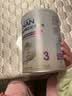 雀巢（Nestle）【集罐送电烤盘】能恩全护7HMO适度水解婴幼儿低敏配方奶粉 【1-3岁】3段 800g*1罐 升级版7HMO 添加福利官领券再返现金 实拍图