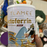 提拉米（TLAMEE）源生高含量含赖氨酸乳铁蛋白儿童调制乳粉  全人群适用 60g 实拍图