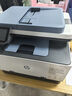 惠普3303fdw/m479fdw/4301fdw A4彩色激光打印机一体机自动双面复印扫描传真 手机无线大型办公商用 3301fdn【有线四合一+双面打印】英文显示屏 官方标配【内含原厂硒鼓】【一年 实拍图