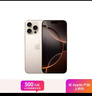 Apple/苹果iPhone 16 Pro Max（A3297）512GB 沙漠色钛金属 支持移动联通电信5G 双卡双待手机 实拍图