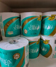 心相印卷纸 心柔 有芯4层140g*27卷 柔韧卫生纸 可冲散 实惠整箱 实拍图