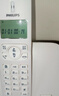 飞利浦（PHILIPS）无绳电话机 无线座机 子母机 办公家用 屏幕白色背光 持久待机 DCTG186白色 实拍图