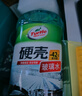 龟牌（Turtle Wax）硬壳玻璃水防冻-42度汽车冬季去油膜强力去污雨刮水2L*6瓶 实拍图