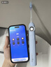 usmile笑容加电动牙刷Y30 智能AI算法 语音骨传导 大摆幅缓震不打牙 成人男女情侣生日礼物 Y30浅海蓝-共2刷头 实拍图