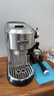 德龙（Delonghi）咖啡机 半自动咖啡机 小型家用意式泵压式 手动自动双奶泡一体系统 奶泡可调EC950.M 银色新年礼物 实拍图