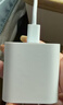 Apple/苹果 20W USB-C充电器  type-c充电器苹果手机充电器原装手机快充头 苹果17手机充电器 实拍图