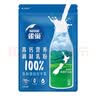 雀巢（Nestle）新西兰奶粉进口奶源高钙优质蛋白生牛乳0添加蔗糖 800g1袋全脂营养奶粉 实拍图