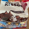 好时 Kisses多口味糖果巧克力 500g 零食 婚庆喜糖 年货节 新年礼物 实拍图