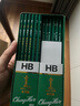 中华【热门商品】 101 HB绘图铅笔/学生铅笔 儿童书写铅笔 小学生专用铅笔 儿童节礼物 48支/盒 实拍图