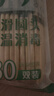 美丽雅 一次性筷子独立包装160双 圆头竹筷露营野餐打包餐具外卖家用 实拍图