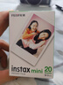富士（FUJIFILM） instax 3英寸立拍立得相机mini迷你相纸 一次成像胶片胶卷 双包+冰箱贴+收纳盒+边框贴+相册【含20张白边】 官方标配 实拍图