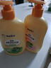 青蛙王子儿童洗发水沐浴露 青少年洗发水沐浴露二合一 500ml*2 实拍图