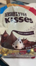 好时 Kisses浓醇黑巧克力 500g 糖果零食 婚庆喜糖 生日礼物 送女孩 实拍图