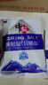 中盐 腌制盐800g【加碘】粗盐 大颗粒 粗粒盐 腌肉泡菜腌鱼腊肉 实拍图