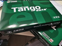 天章 （TANGO）新绿天章A4打印纸 80g 500张*10包 双面打印复印纸 洁白顺滑不卡纸 整箱5000张【匠心品质款】 实拍图