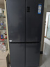 海尔（Haier）智家冰箱十字四开门469升一级能效变频风冷无霜超薄大容量十字双开门对开门家用Leader电冰箱 469升 实拍图