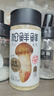 松鲜鲜松茸调味料100g【减钠29% 0添加】可代替盐鸡精味精煲汤炒菜调味 实拍图